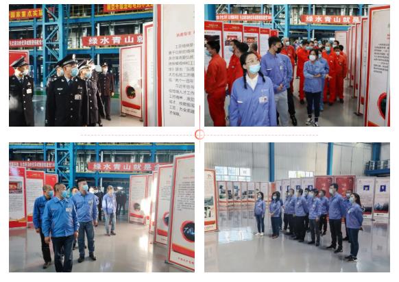 首页- 尊龙集团中国官网入口