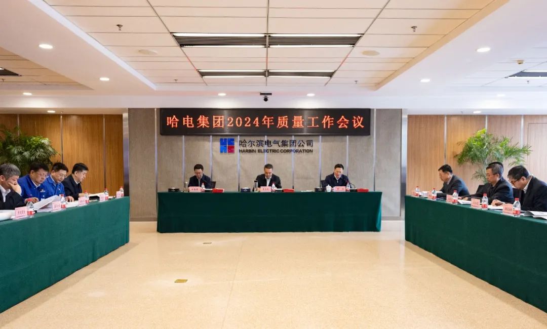 首页- 尊龙集团中国官网入口