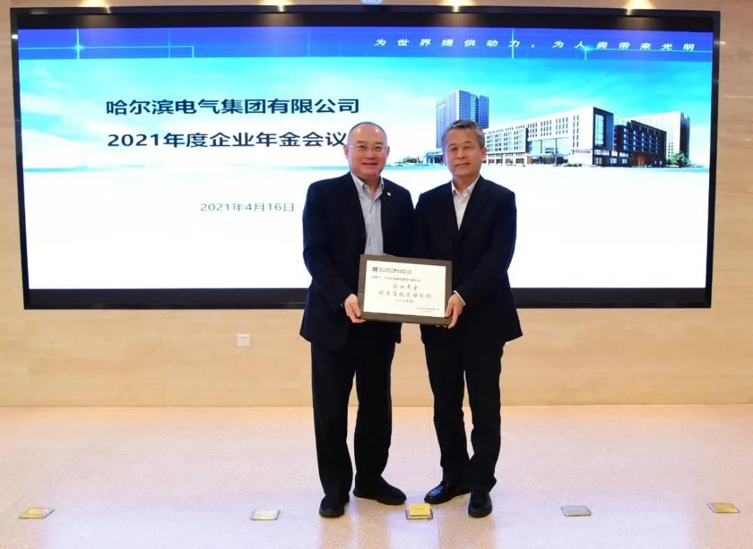 首页- 尊龙集团中国官网入口