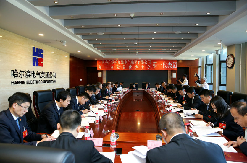 首页- 尊龙集团中国官网入口